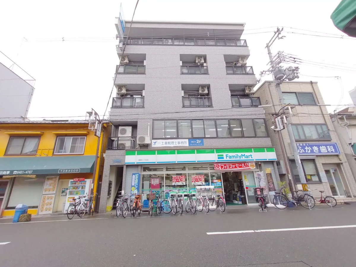メイン画像