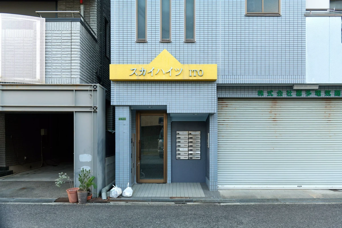 メイン画像