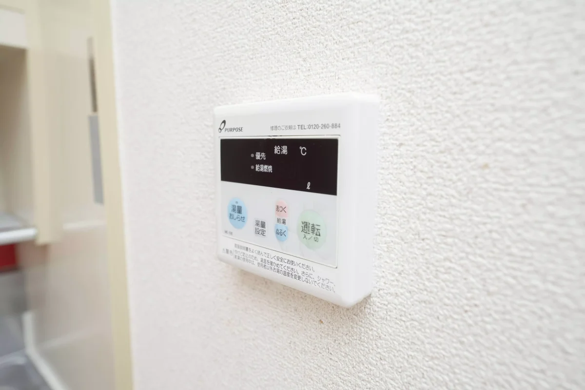風呂・トイレ