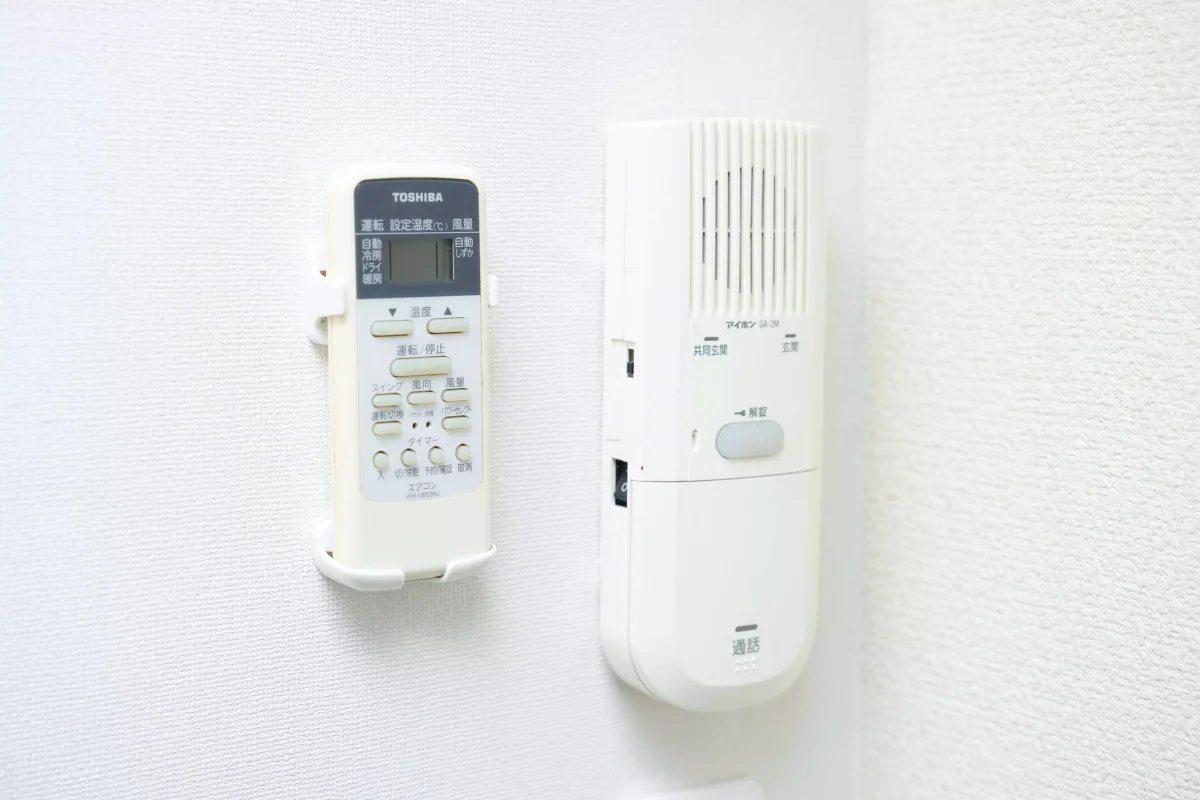 家具家電