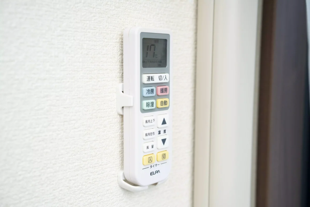 家具家電