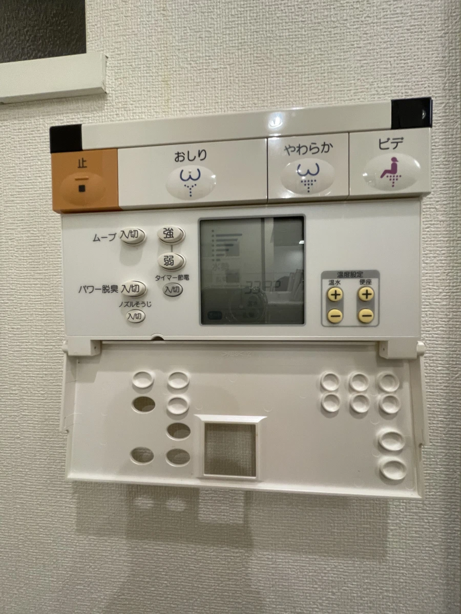 風呂・トイレ