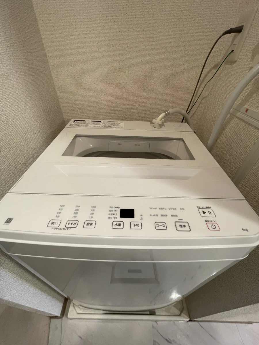 家具家電