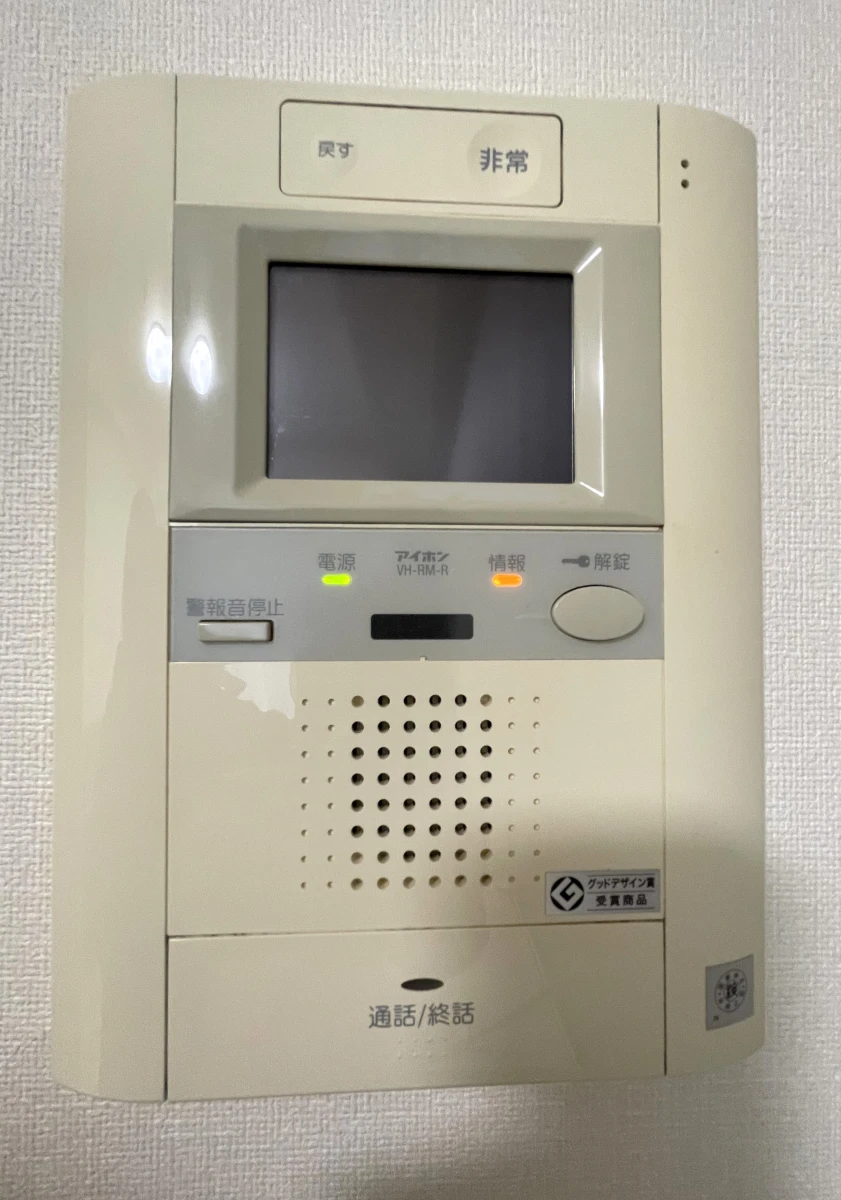 メイン画像