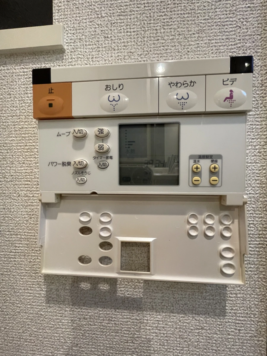 風呂・トイレ
