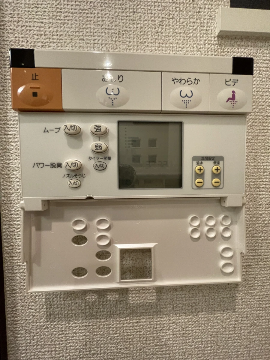 風呂・トイレ