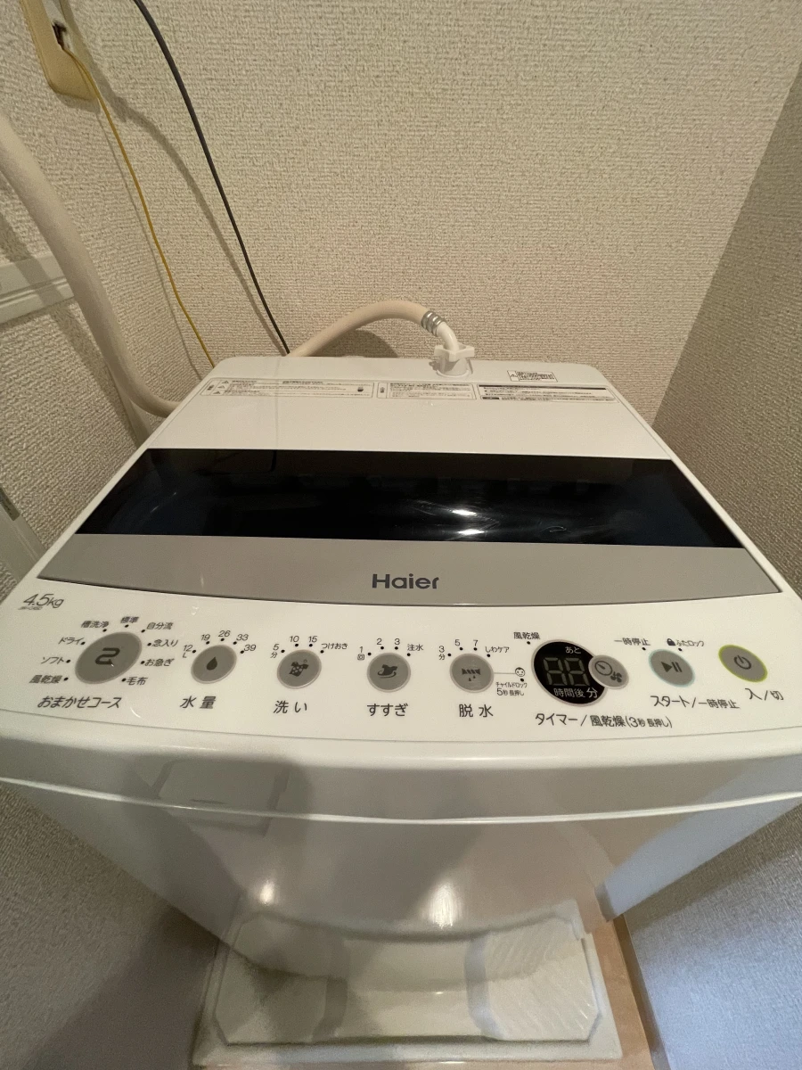 家具家電
