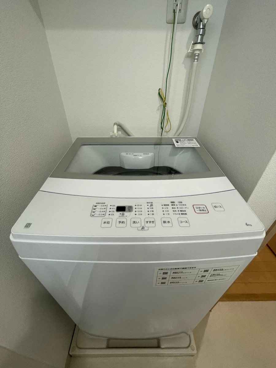家具家電