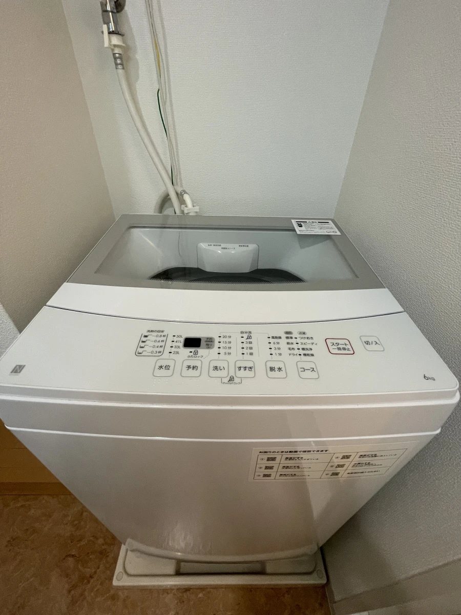 家具家電