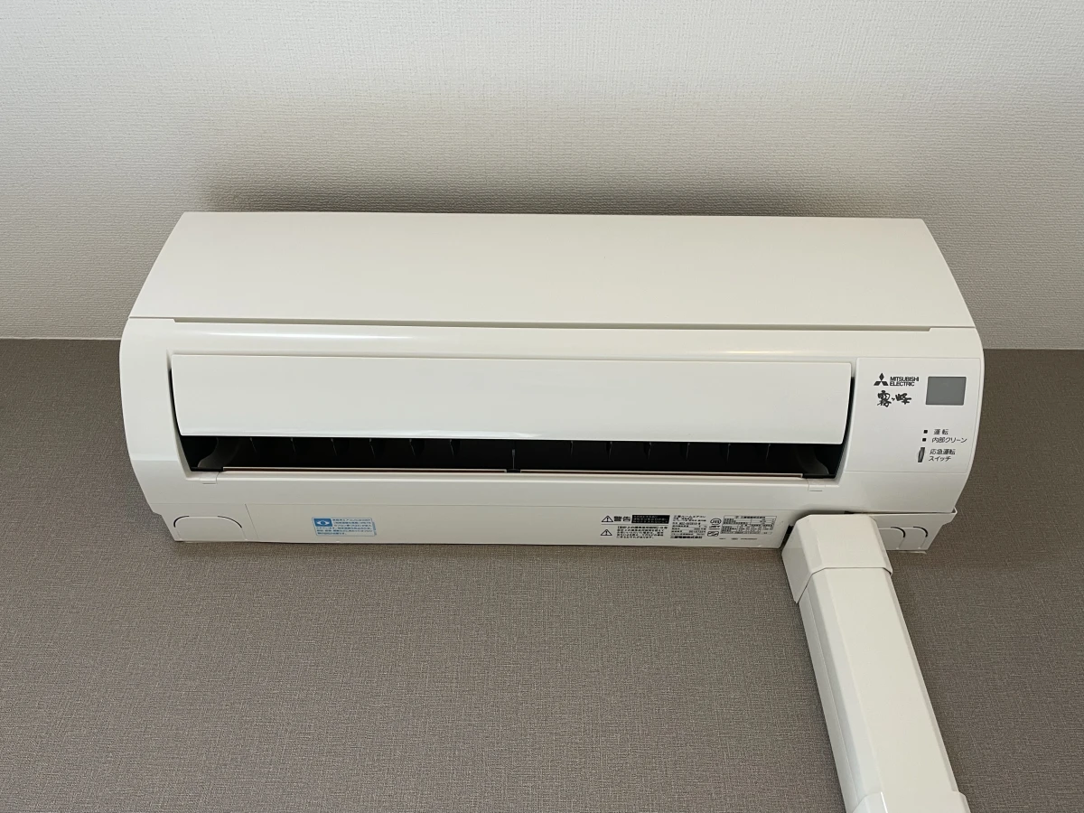 家具家電