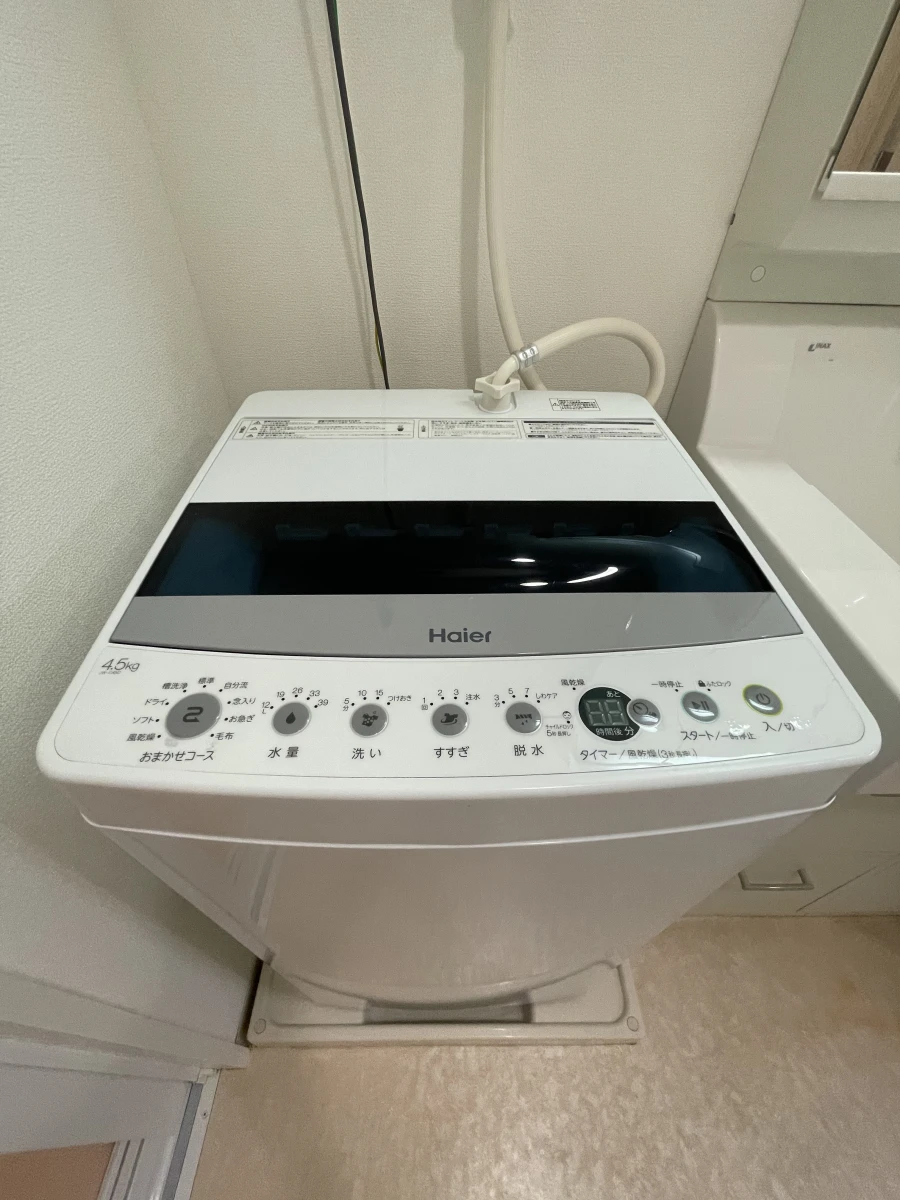 家具家電