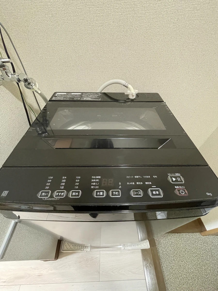 家具家電
