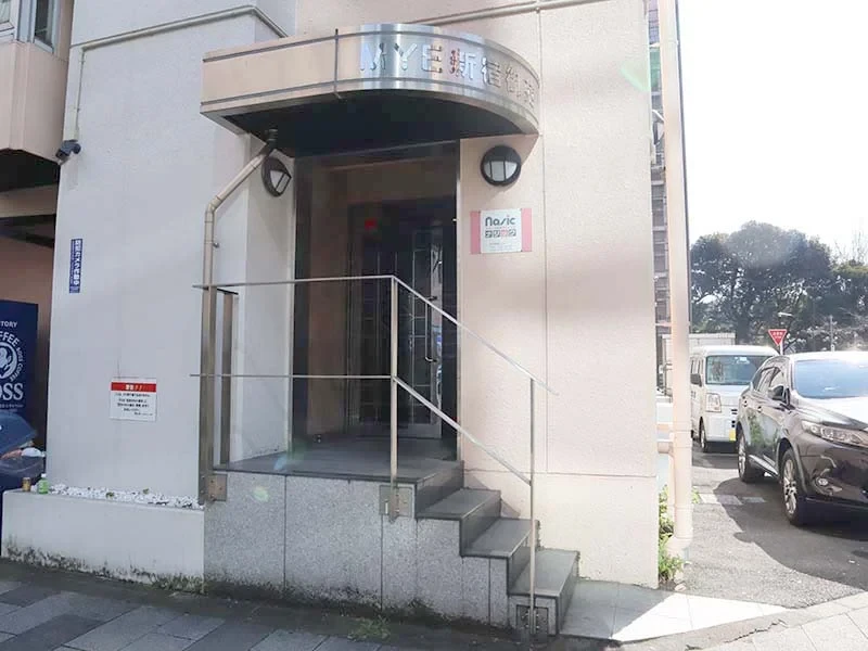メイン画像