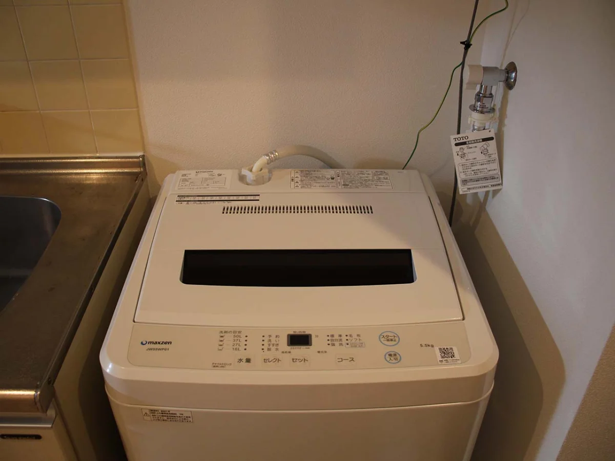 家具家電