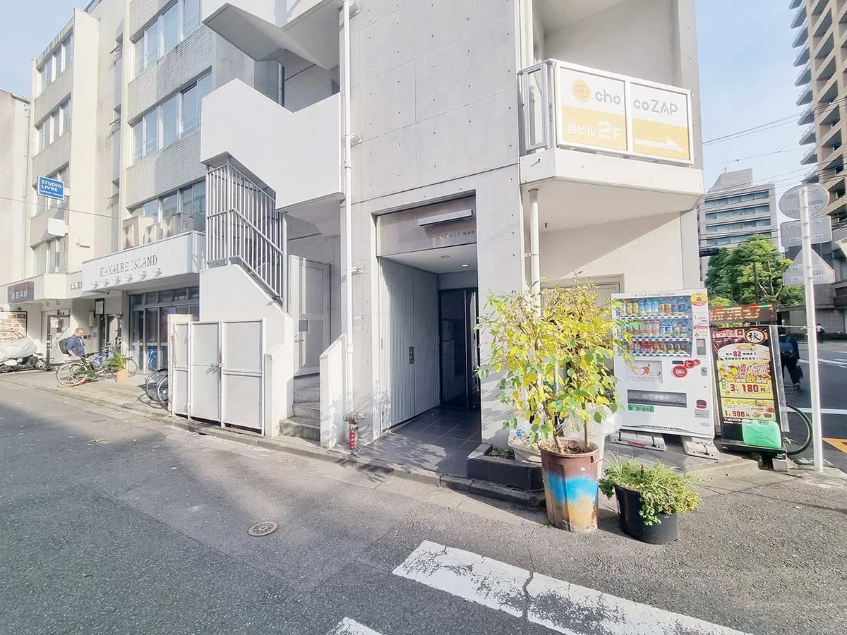 メイン画像