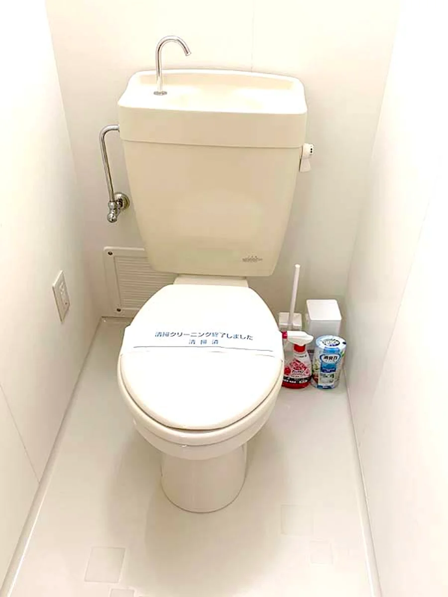風呂・トイレ