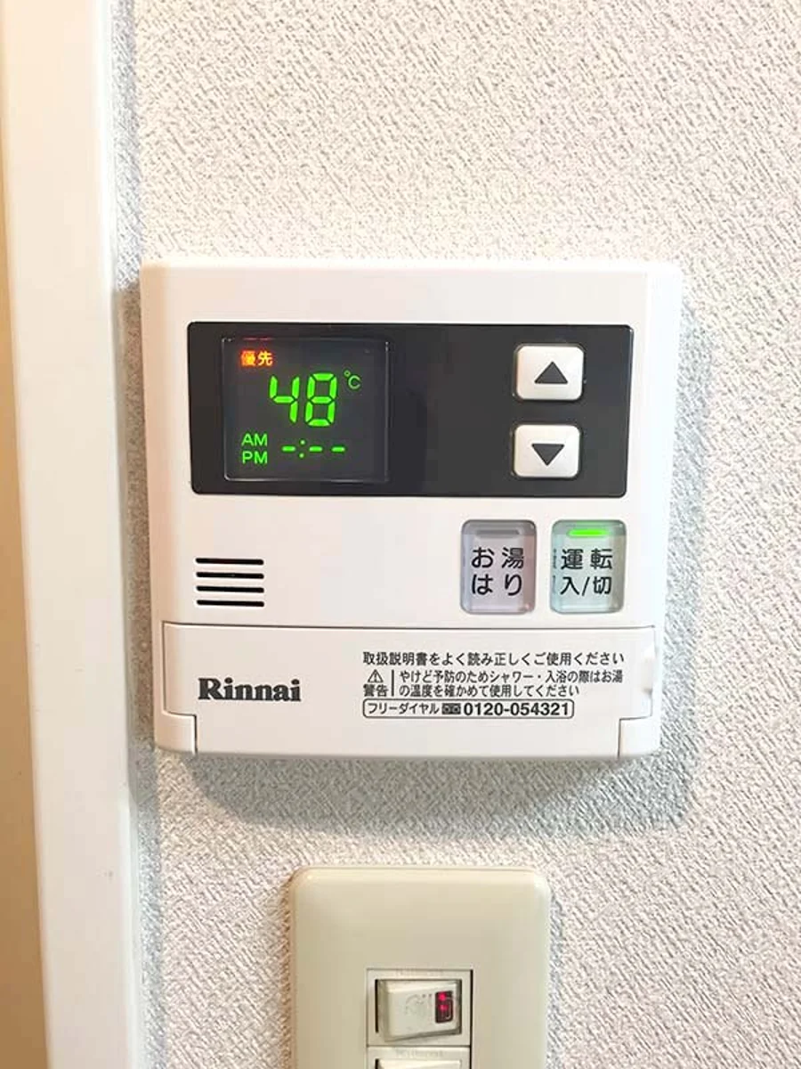 家具家電