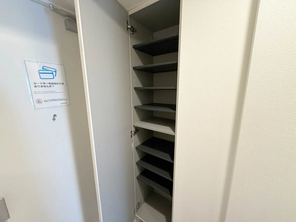 家具家電