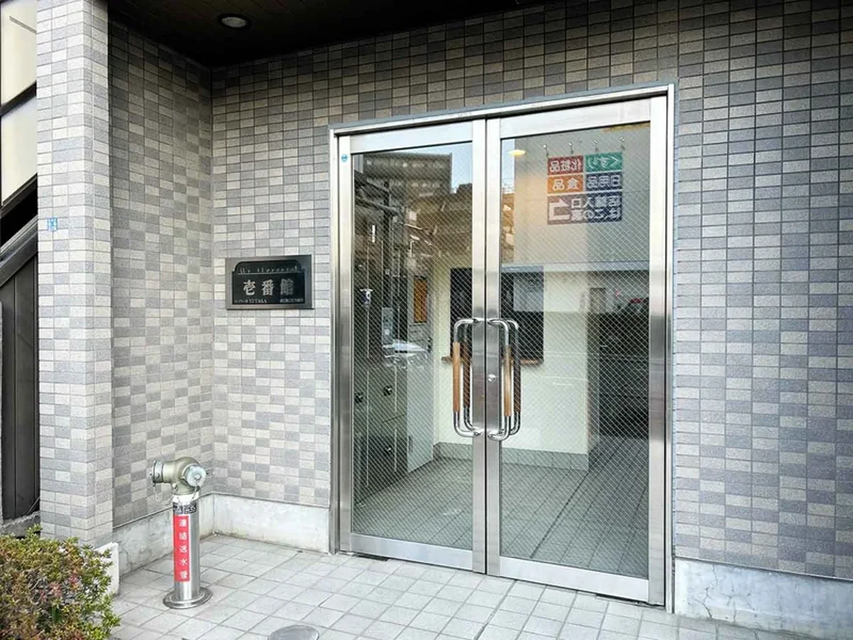 メイン画像