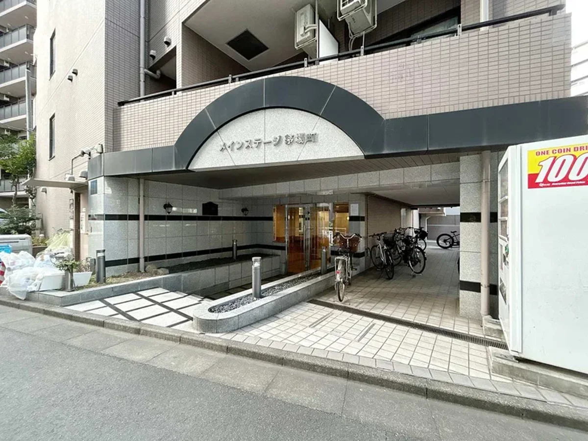 メイン画像