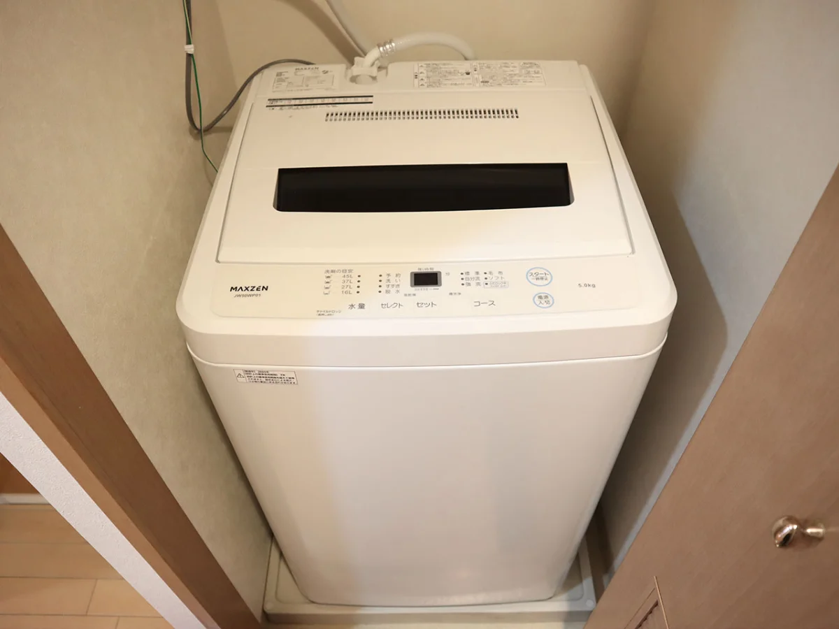 家具家電