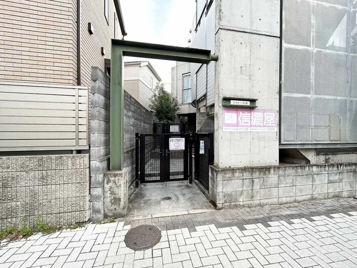 メイン画像