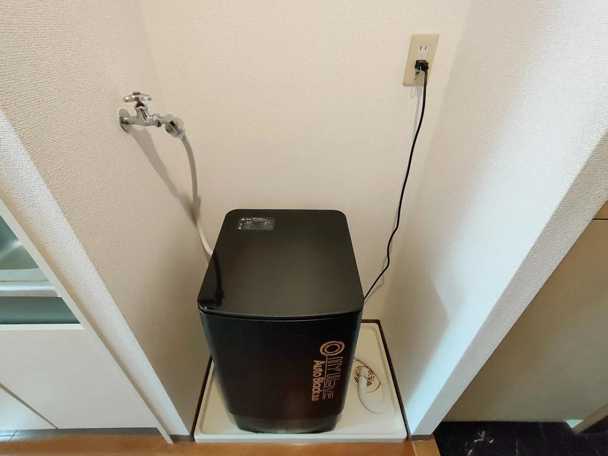 家具家電