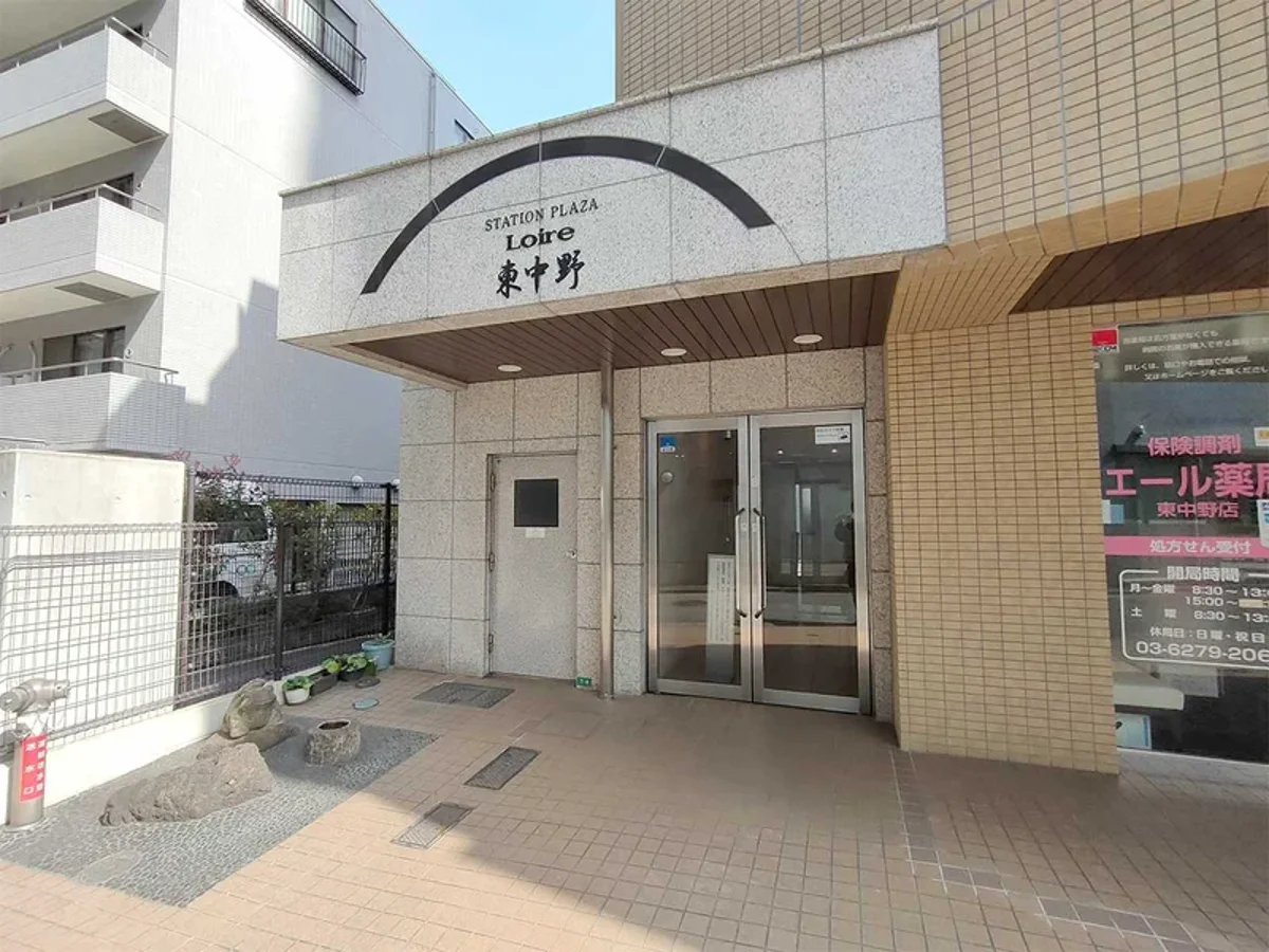 メイン画像
