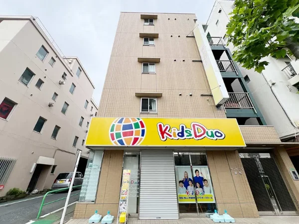 建物