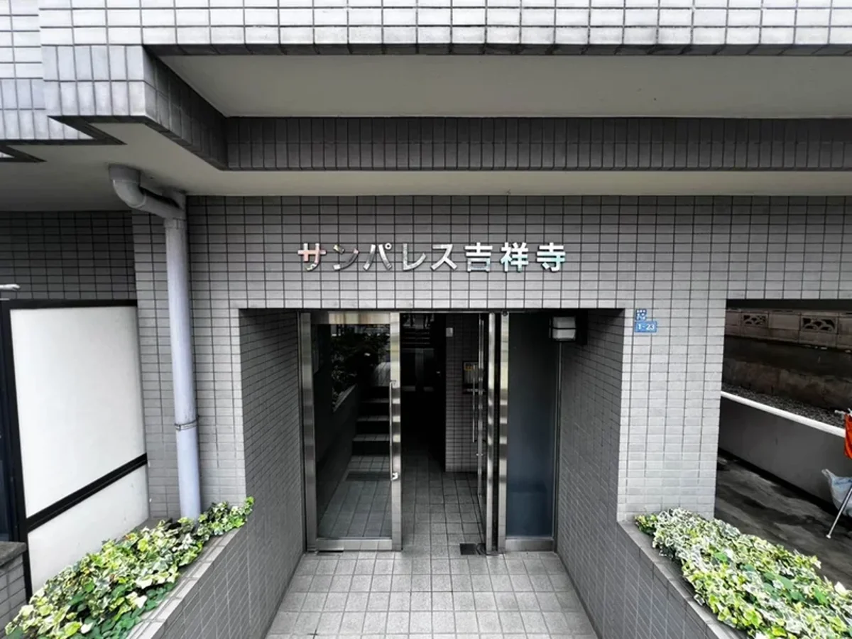 メイン画像