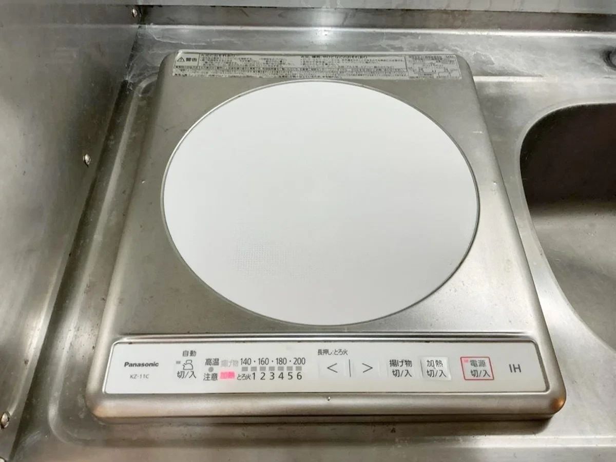 メイン画像
