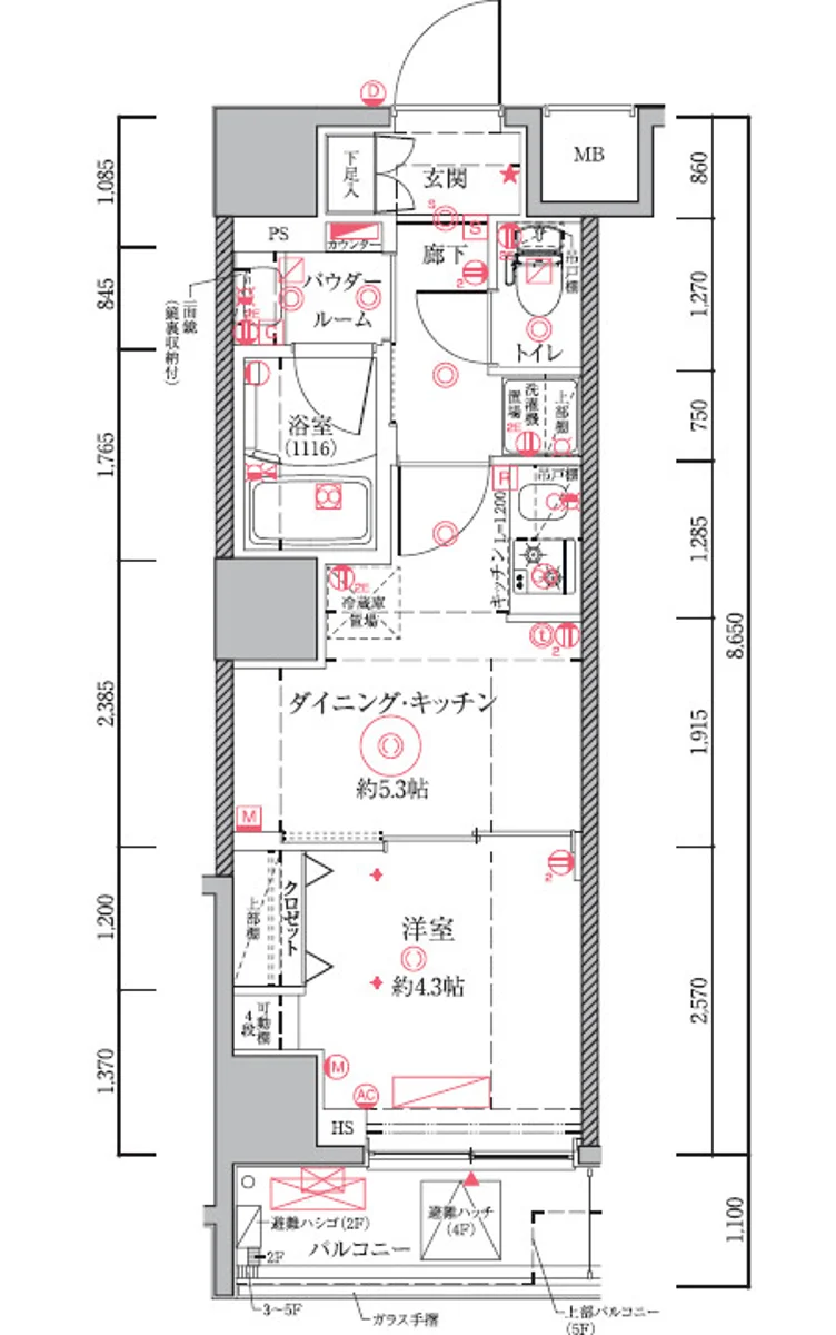 メイン画像